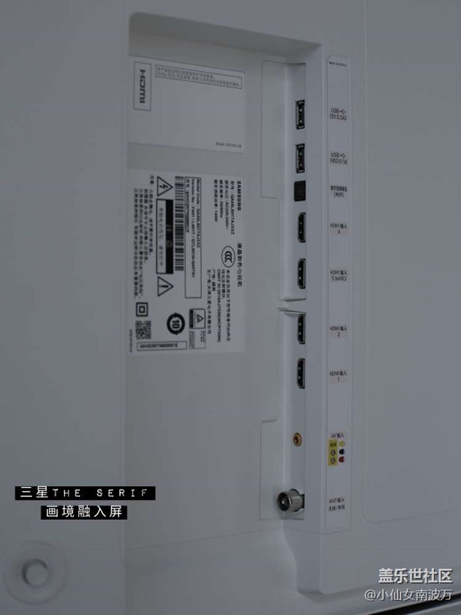 不走尋常路的三星The Serif TV