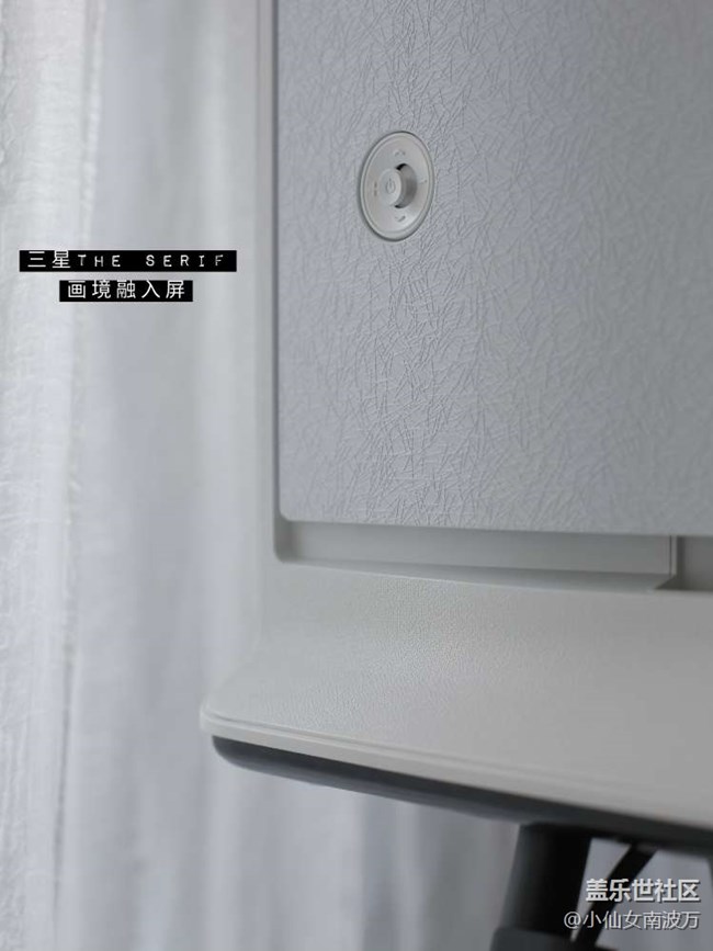 不走尋常路的三星The Serif TV