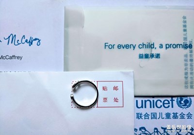 【幸福生活】月捐為兒童