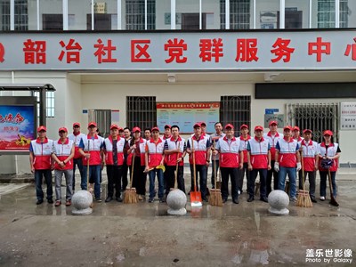 【難忘2020】+社區(qū)志愿服務(wù)