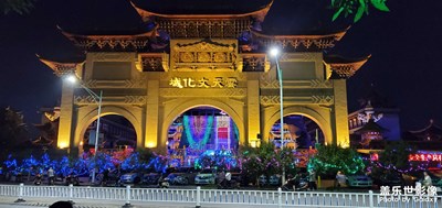 ［難忘2020］玉林