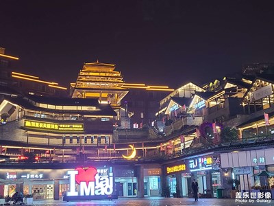 難忘2020 貴州印象