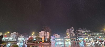 雪