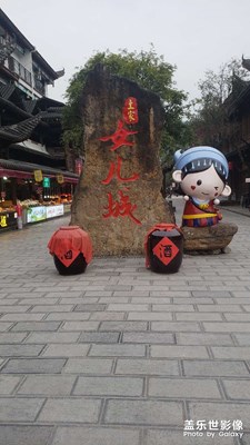 隨記源自于生活點(diǎn)滴