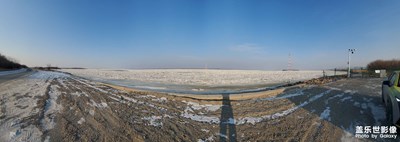 黑龍江省黑瞎子島