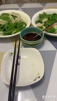 星友們冬至快樂