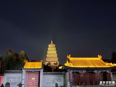 大雁塔及大唐不夜城