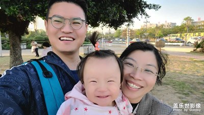 聽說今天天氣不錯(cuò)