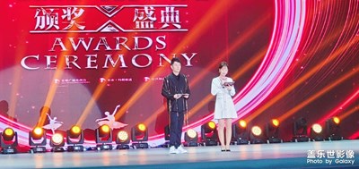 安徽衛(wèi)視演播大廳