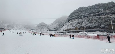 貴州六盤水，梅花山國際滑雪場