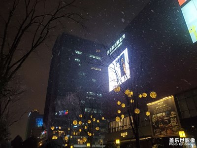 【你好2021】+第一場雪