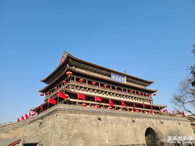 2021元旦打卡西安