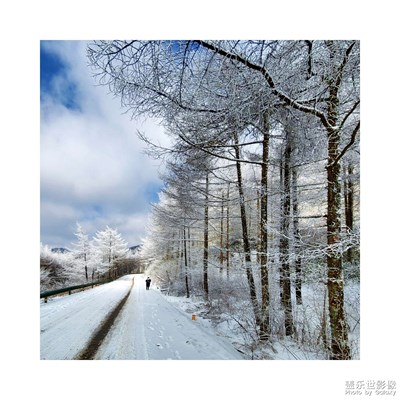 三峽雪鄉(xiāng)