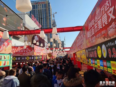 帶上用了許久的s20+拍美食節(jié)