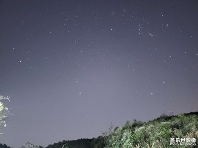 遇見(jiàn)獵戶座