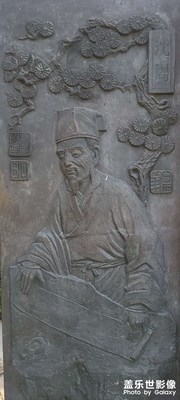 沈周？不認(rèn)識(shí)