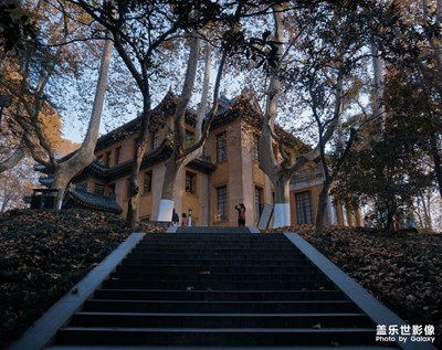 關(guān)于南京的第二次旅行（2/6）