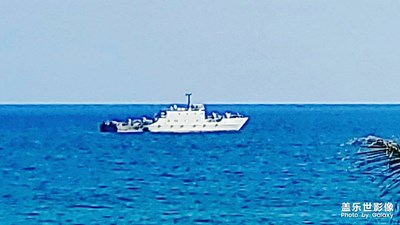 今日的軍艦和三亞國(guó)際免稅城