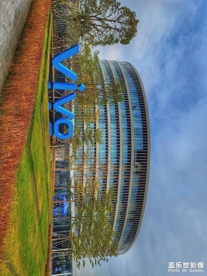 vivo全球總部隨拍