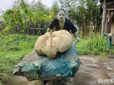 【奇妙之城】+濕地公園泥塑