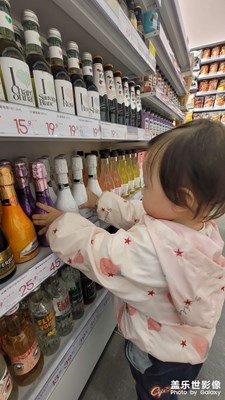 謝謝姨姨給買的大玩具，