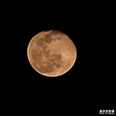 S21U拍月亮升級(jí)不少