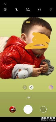 人像模式問(wèn)題