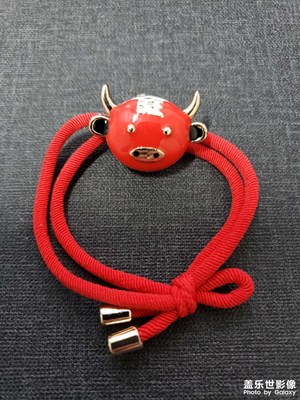 牛??年來(lái)了