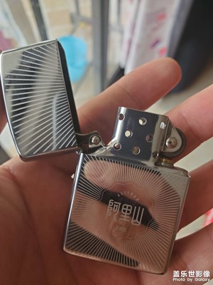 向冷漠的生活發(fā)點小脾氣