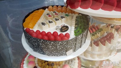 【遇見美好】+生活