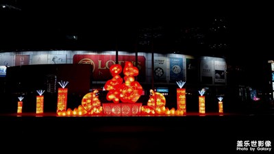 節(jié)日氣氛霓虹魅力