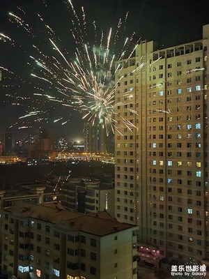 拍的煙花！真爛