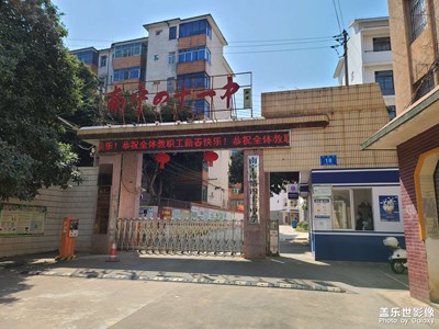 都是回憶。