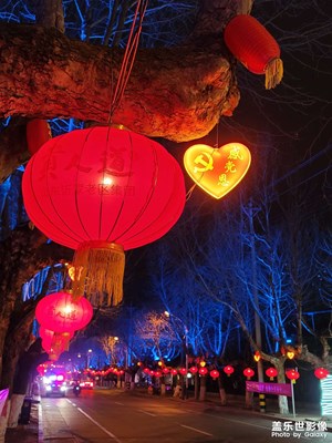 過大年，掛燈籠