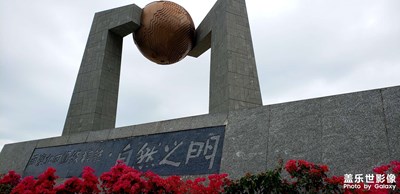 面朝大海，春暖花開