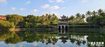 公園里的春節(jié)（21U第一次試鏡）