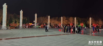 海山公園夜游
