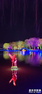 2021年初五夜海山湖夜游