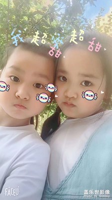 對自己最大的獎勵，就是孩子們快樂，健康