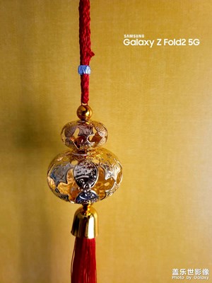 新年祝福！