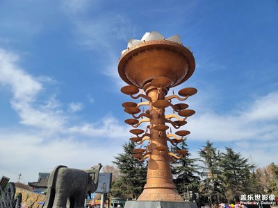 【大國小家】+西部小城