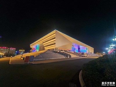 南陽(yáng)方城縣的漂亮夜景