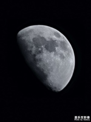 S21u拍的月亮