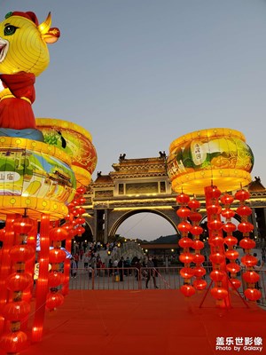 順德順峰山公園-亞洲第一大牌坊