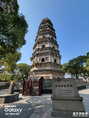 蘇州城的象征“虎丘塔”