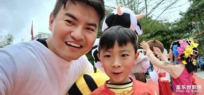 歡歡樂樂鬧元宵