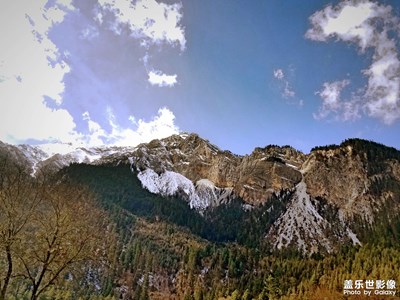 岷山