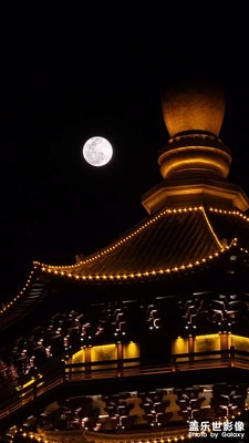 云南·臨滄 玉龍湖之夜