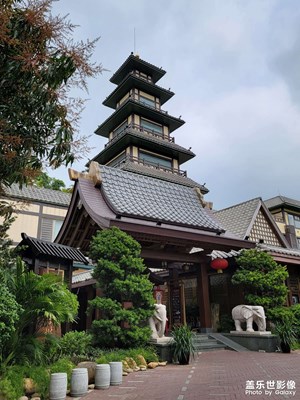 溫泉游記（21U直出）