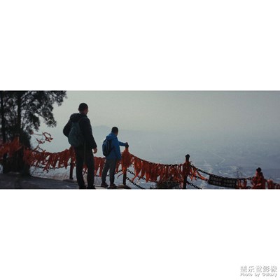 【周末拍點啥】+找座山